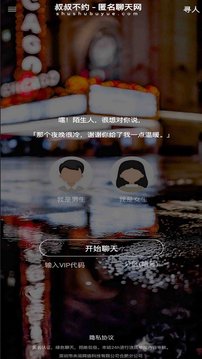 澳门最快开奖资料结果 v21.3.14.12 官方正式版 0