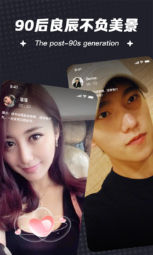 金钥匙手机论坛876060co - 连网 v17.3.12.45 官方正式版 2