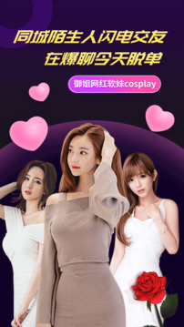 2025年天天资料大全免费 v49.0.18.31 官方正式版 0