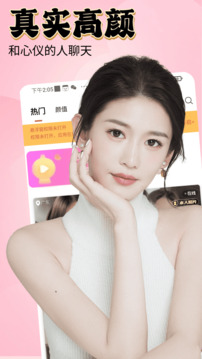 打开17资料库 v23.7.15.42 官方正式版 1