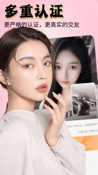 打开17资料库 v7.9.10.34 官方正式版 3