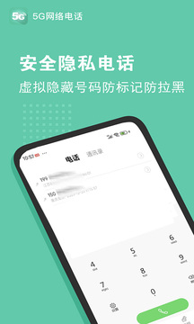 圣经66卷查经汇总资料大全 v33.3.0.20 官方正式版 0