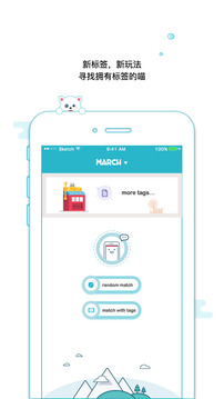 小鱼儿开奖主页30码 v40.0.11.16 官方正式版 2