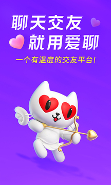 139Kj本港台开奖直播现场 v45.8.18.56 官方正式版 0