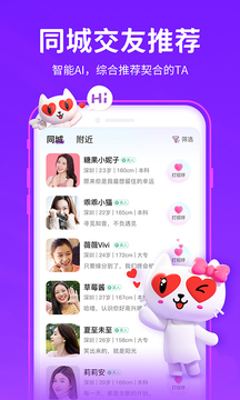 139Kj本港台开奖直播现场 v12.8.5.50 官方正式版 1