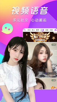 马报免费论坛香港人喜欢看的网 v23.7.0.51 官方正式版 0