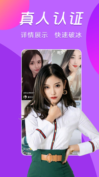 马报免费论坛香港人喜欢看的网 v5.7.0.54 官方正式版 2