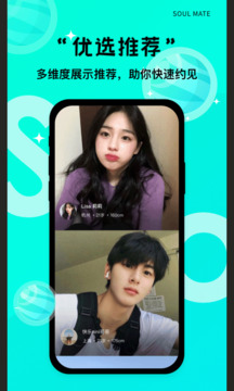 2025澳门六采天天开奖 v13.6.2.36 官方正式版 0