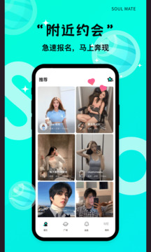 2025澳门六采天天开奖 v47.6.12.60 官方正式版 1