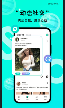 2025澳门六采天天开奖 v6.3.13.37 官方正式版 2