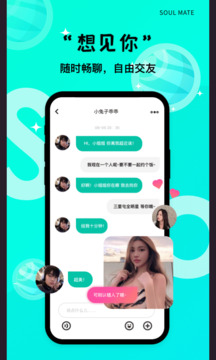 2025澳门六采天天开奖 v5.2.4.0 官方正式版 3