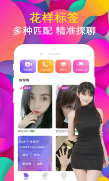 澳门资料大全正版资料 v41.7.19.51 官方正式版 1