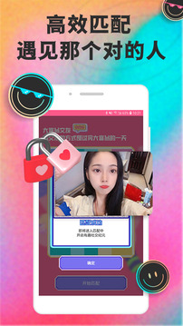 2025全年免费资料大全一 v32.6.12.52 官方正式版 0