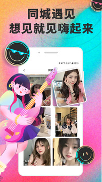 2025全年免费资料大全一 v6.5.14.58 官方正式版 1