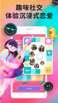 2025全年免费资料大全一 v40.6.1.14 官方正式版 2