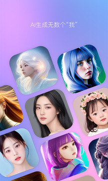 半波默认版块论坛 v50.0.10.57 官方正式版 0