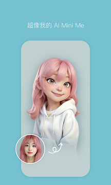 半波默认版块论坛 v39.2.11.43 官方正式版 1