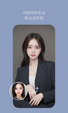 半波默认版块论坛 v10.4.7.30 官方正式版 2