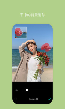 半波默认版块论坛 v15.8.20.3 官方正式版 3