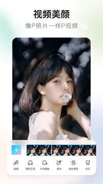 2026年正版资料免费下载入口图片 v25.0.18.59 官方正式版 2