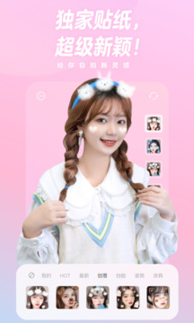 2025年600跑狗图库免费下载 v10.9.18.5 官方正式版 2