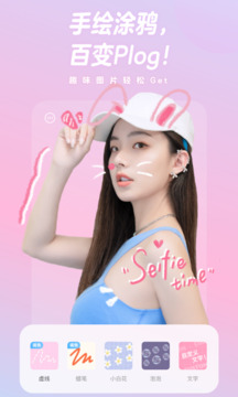 2025年600跑狗图库免费下载 v8.4.20.20 官方正式版 3