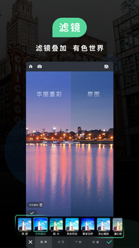 广东鹰论坛,com v15.8.0.38 官方正式版 2