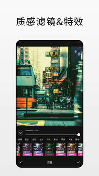 7777888888888精准什么服 v49.8.3.8 官方正式版 1