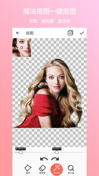默认版块-Discuz!Board3码 v40.9.1.4 官方正式版 0