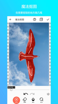 默认版块-Discuz!Board3码 v28.1.6.48 官方正式版 2