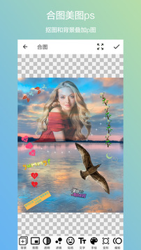 默认版块-Discuz!Board3码 v45.0.9.29 官方正式版 3