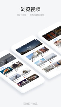 金多宝传真图库 v39.6.10.31 官方正式版 1