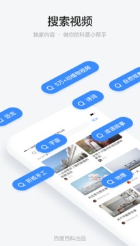 金多宝传真图库 v19.8.2.47 官方正式版 2