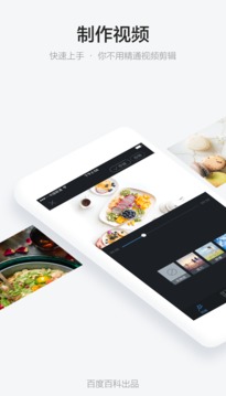 金多宝传真图库 v16.5.3.22 官方正式版 3
