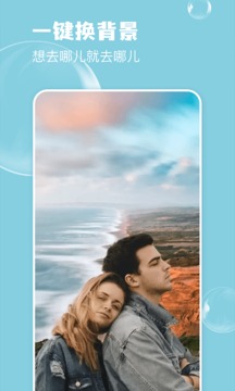 女生做资料员有风险吗 v19.4.0.9 官方正式版 2