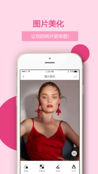 圣经查经解释资料大全下载 v35.7.14.12 官方正式版 1