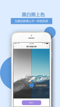 圣经查经解释资料大全下载 v25.5.10.33 官方正式版 3