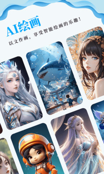 2026年天天开彩免费资料真假 v31.4.13.23 官方正式版 0