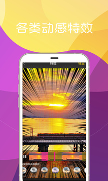 版本与数据 v13.6.20.25 官方正式版 2