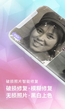 2025正版资料大全免费观看 v38.5.18.47 官方正式版 2