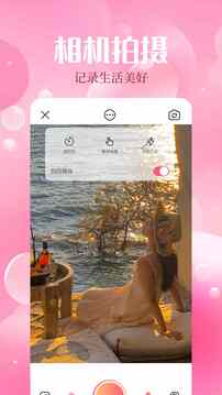 118公开资料 v33.1.12.55 官方正式版 1