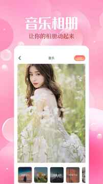 118公开资料 v50.1.17.43 官方正式版 2