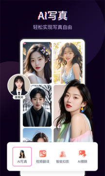 水果奶奶开奖记录 v48.5.20.11 官方正式版 0