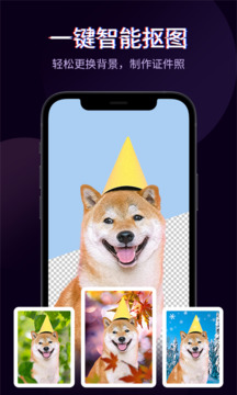 水果奶奶开奖记录 v29.2.5.35 官方正式版 2