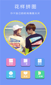 挂牌之全篇100免费正版2025 v26.3.10.57 官方正式版 1