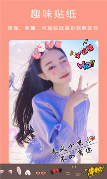 挂牌之全篇100免费正版2025 v29.3.17.54 官方正式版 2