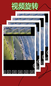 49tk图库app下载安装恢复 v11.1.19.29 官方正式版 1