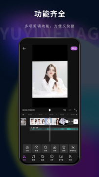 香港赛马赛事资料及赛后结果 v15.0.9.35 官方正式版 1
