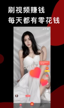 藏宝阁com澳门彩论坛 v34.8.15.43 官方正式版 3