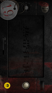 苏州海选水磨会所 v36.3.0.41 官方正式版 2